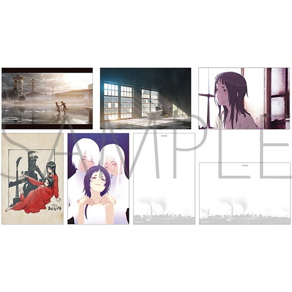 アリスとテレスのまぼろし工場 グッズ | MAPPA online shop