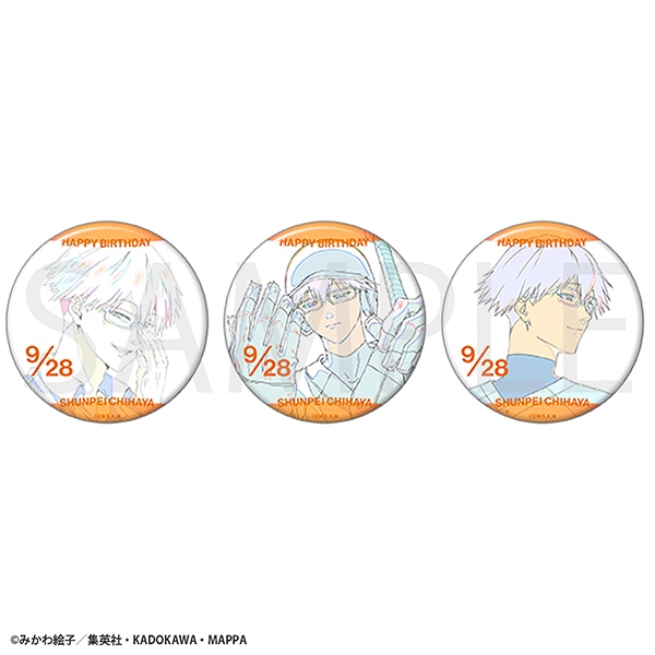 千早瞬平 グッズ | MAPPA online shop