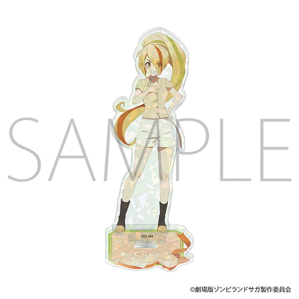 二階堂サキ グッズ | MAPPA online shop