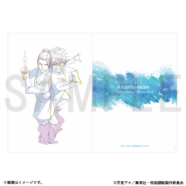 Blu-ray】【有償特典：エンディングイラスト原画ブックレット付】劇場