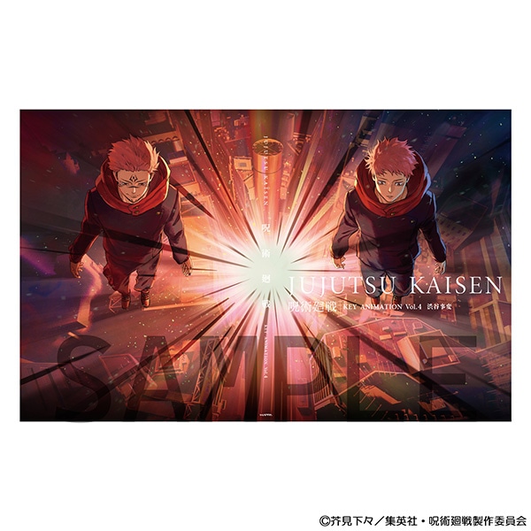 収納BOX付】呪術廻戦 「懐玉・玉折」「そういうこと」「宵祭り」 原画