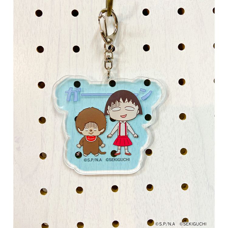 ちびまる子ちゃん】マスコット（まる子）28388 | まる子とコジコジのおみせ