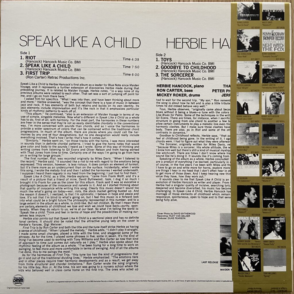 ハービー・ハンコック / スピーク・ライク・ア・チャイルド【Herbie