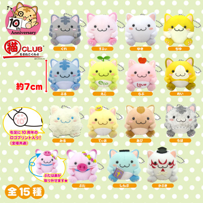 製品紹介：まるねこCLUB