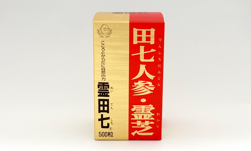 田七人参・霊芝 | 丸中薬局