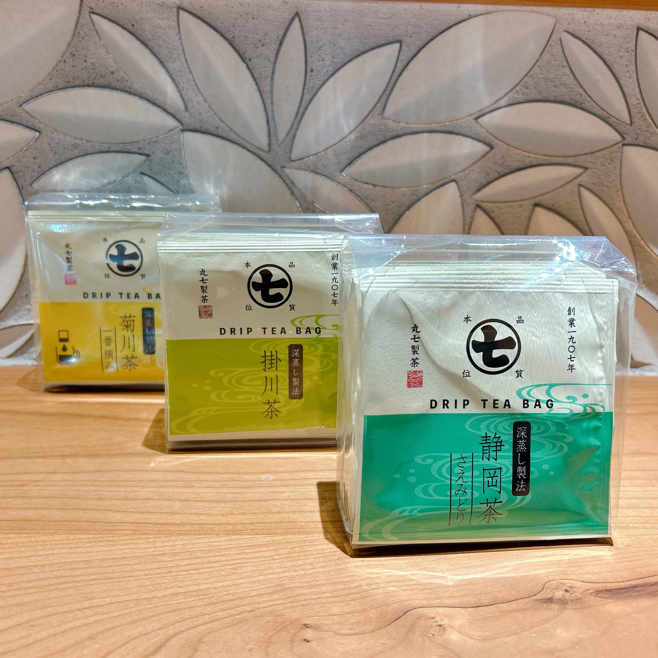Drip tea bag で淹れる日本茶セット – TEA ARTISAN CRAFTED