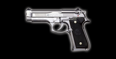 M92F・CQB Silver | マルシン工業株式会社 - MARUSHIN