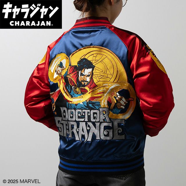 キャラジャン スタジャン(3L)] MARVEL スパイダーマン/グレートパワー