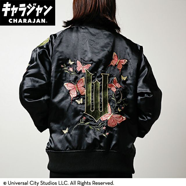 キャラジャン スタジャン(L)] エヴァンゲリオン エヴァンゲリオン