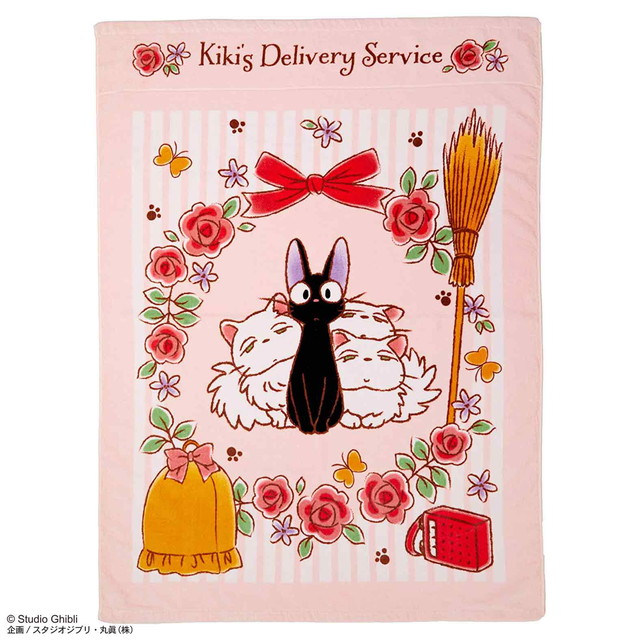 ジブリ 魔女の宅急便 ジジ 子供たち お昼寝ケット | タオル製品を