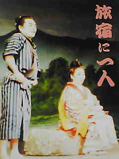 芝居・映画関連ビデオリスト（丸高ミュージック）