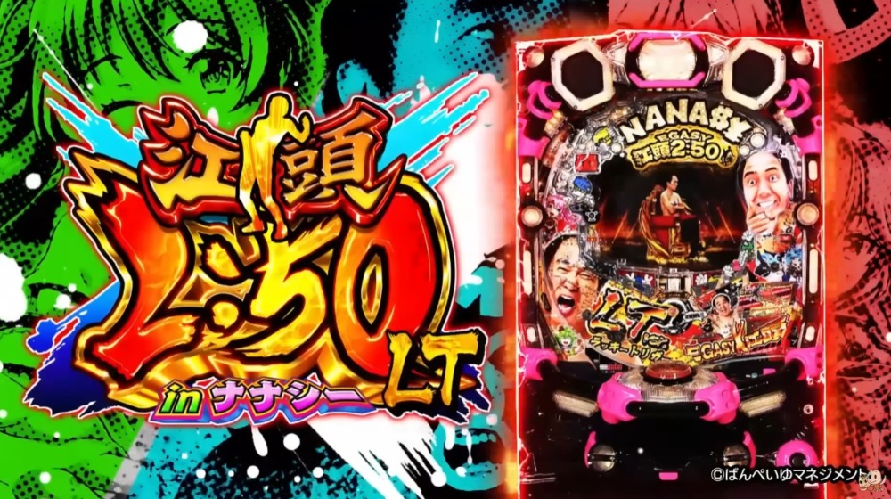 c3f0eedf1c6d076cfc6c7a29a70ad6