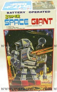 丸善商店 （メタルハウス）日本製ブリキ商品 スーパージャイアントロボ