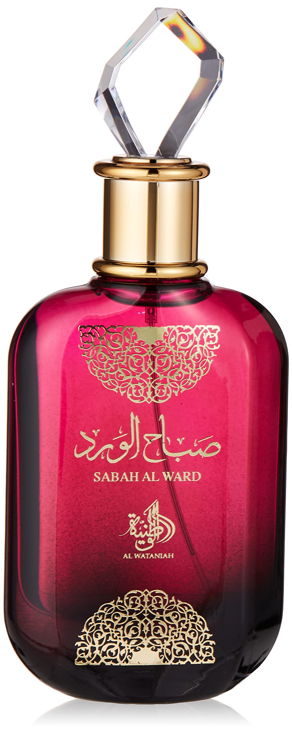 Sabah Al Ward – Maridadi Beauty Hub