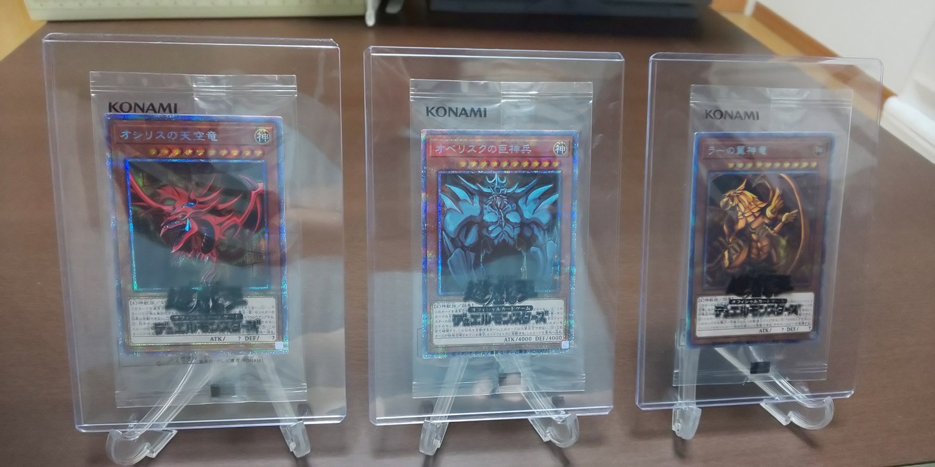 遊戯王】未開封カードの保管やディスプレイにお勧めな100均アイテム