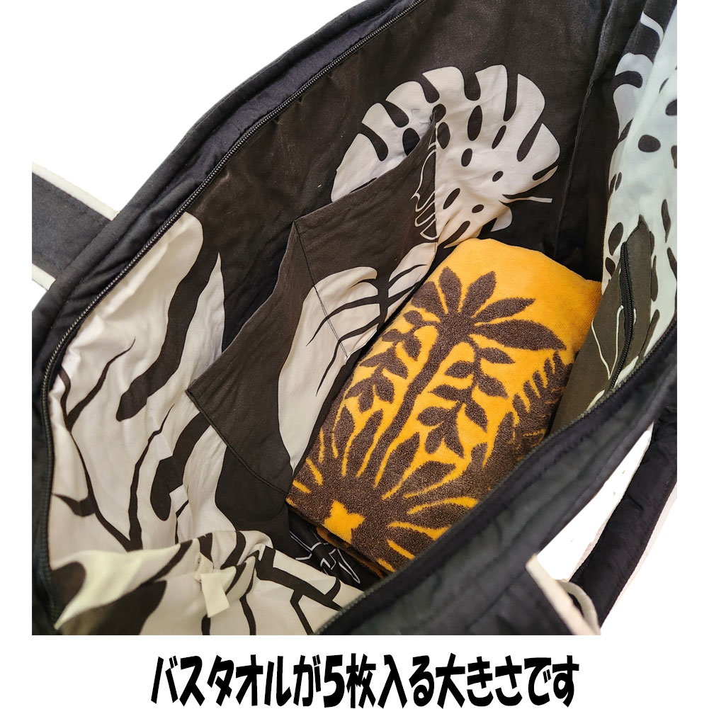 Hawaiianquiltハワイアンキルトバッグ ハイビスカス柄スクエアートート