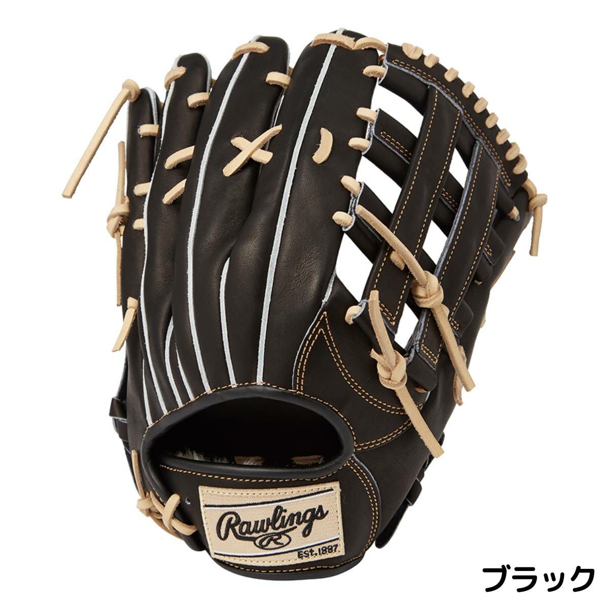 ローリングス Rawlings HOH PRO EXCEL -FS Style- 軟式用グラブ 外野手
