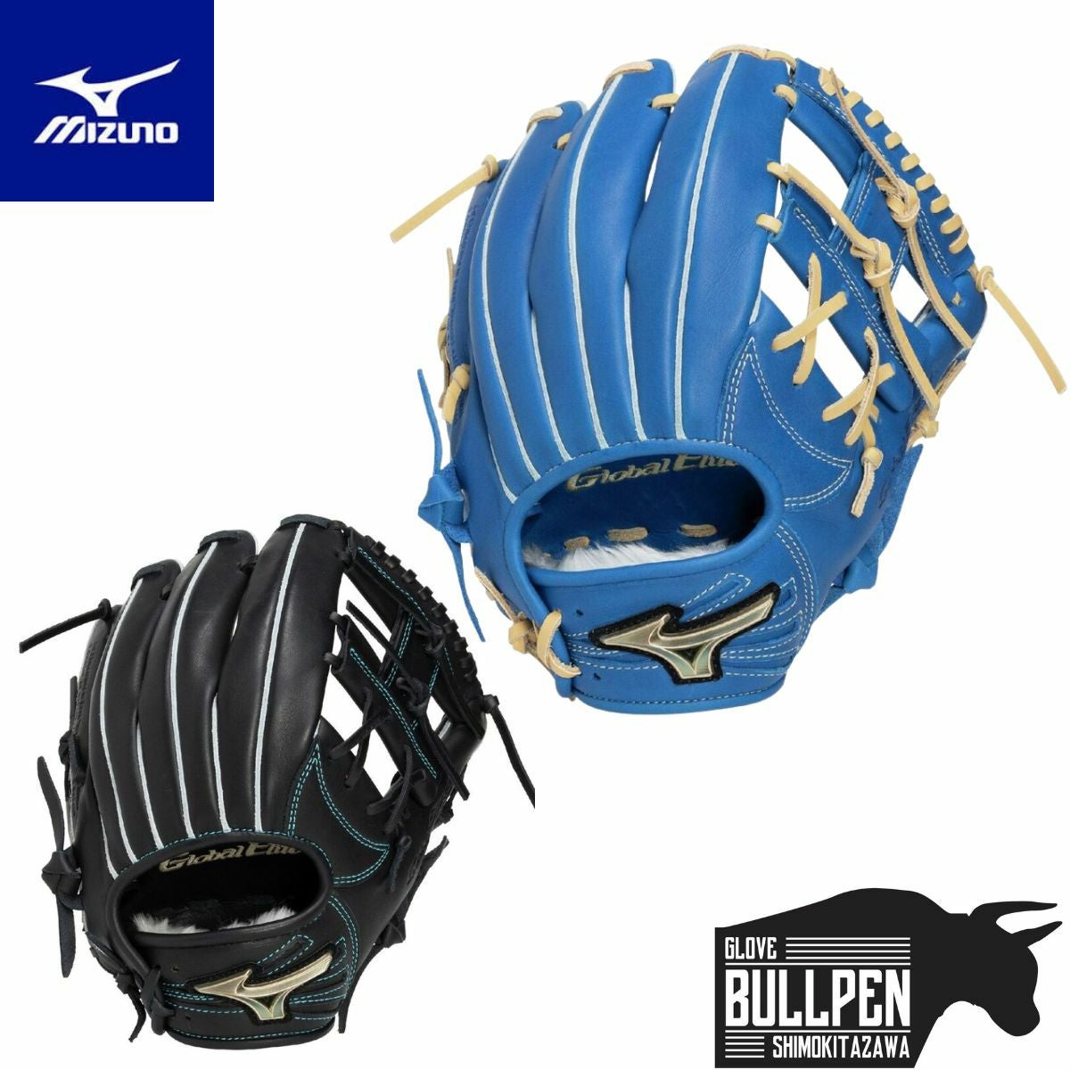 ミズノ MIZUNO ウィルドライブレッド WILLDR RED AXI 軟式用ファースト