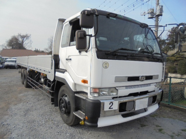UDトラックス（日産） ビッグサム 大型 平ボディ KC-CD53CVH (9406
