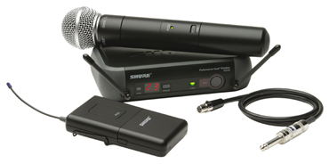 優れた音質を手軽に楽しめるSHURE“PGX Wireless”を発表 - ヒビノ