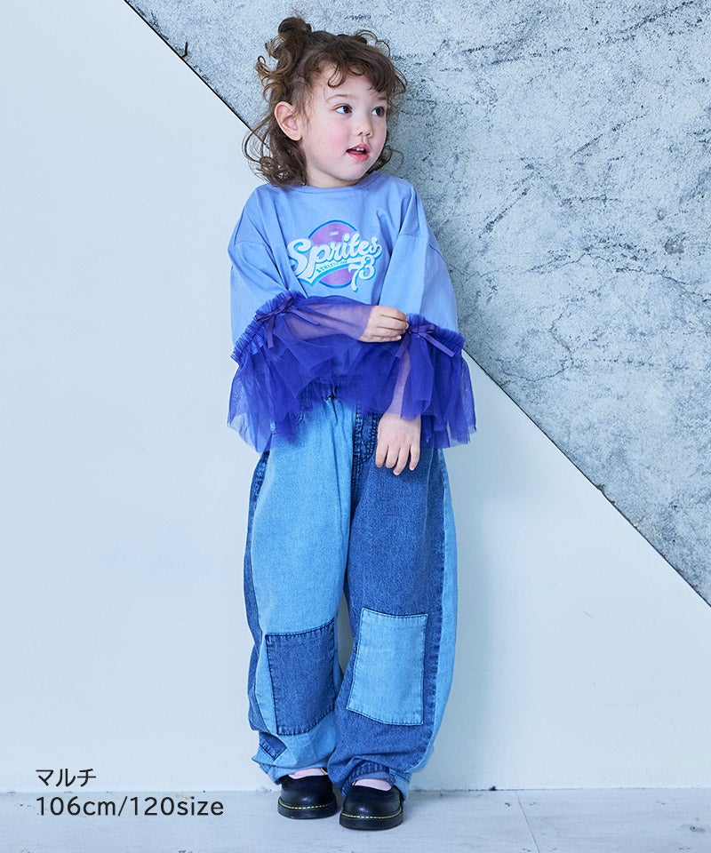 親子お揃い】パッチデニムパンツ ｜ ボトムス ｜ 子供服のセレクト