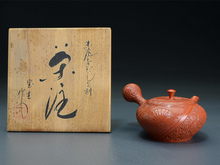 山田宝生 急須買取のご案内|煎茶道具買取 | 古美術ますけん