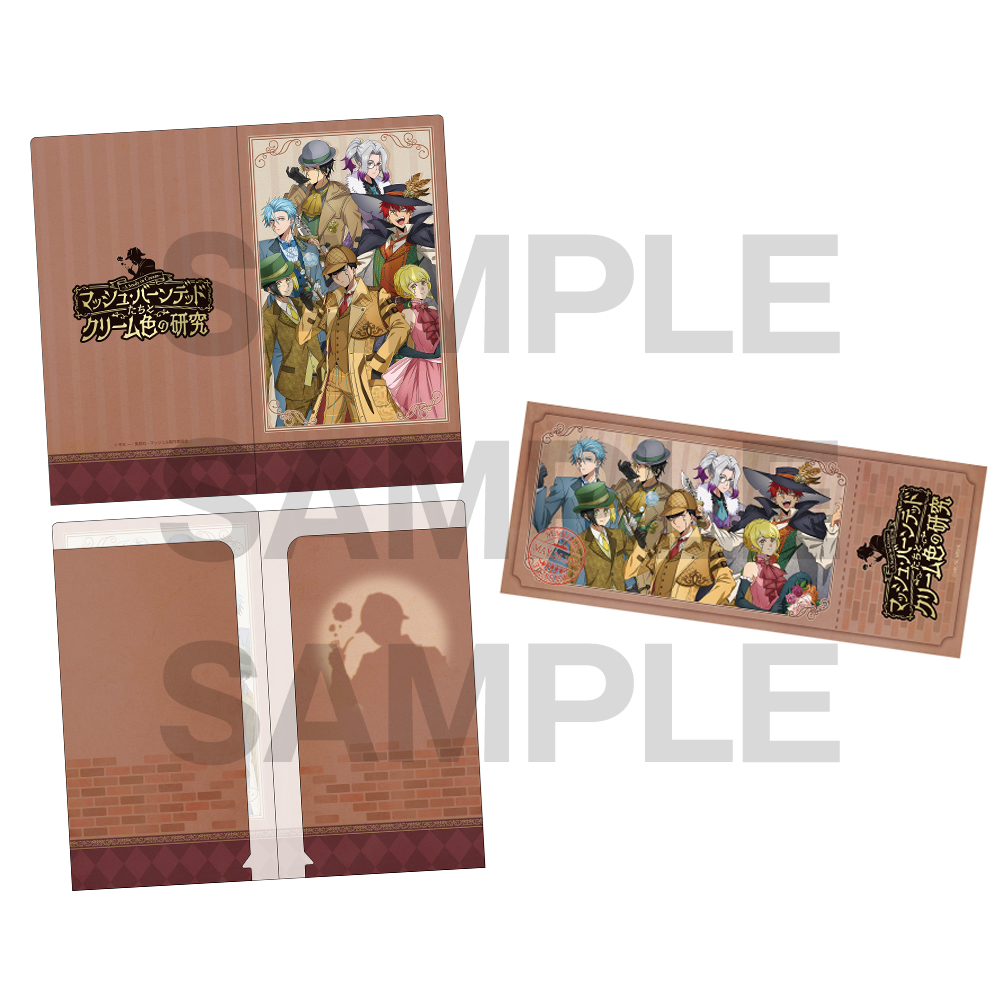 TVアニメ「マッシュル-MASHLE-」スペシャルイベント|マッシュ・バーン