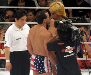 PRIDE.21 高山善廣 vs ドン・フライ[13年前の今日] - ダンデライオン