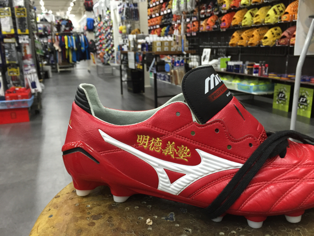 サッカースパイクに刺繍を入れてモチベーションアップ︎オーダー仕様で