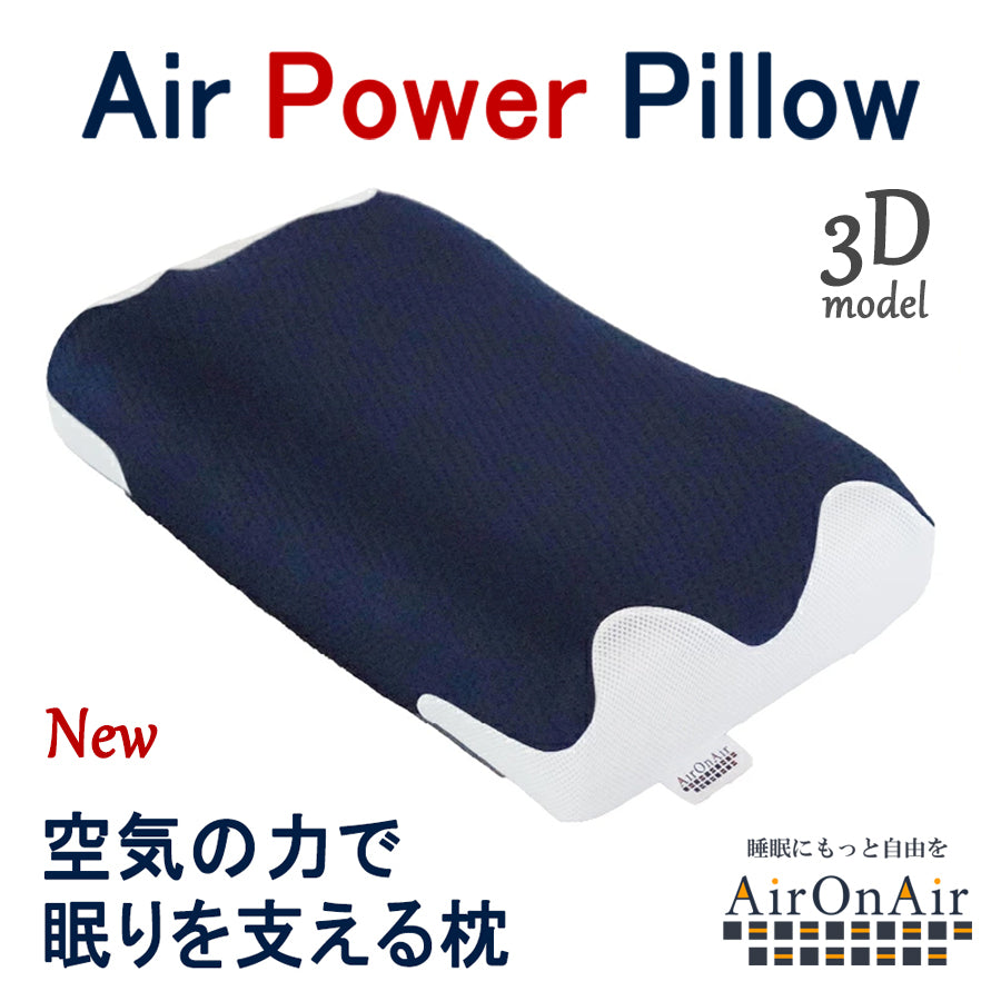 Matsuyama公式SHOP – Matsuyama公式オンラインショップ