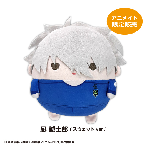 株式会社マックスリミテッド キャラクターグッズ製造企画