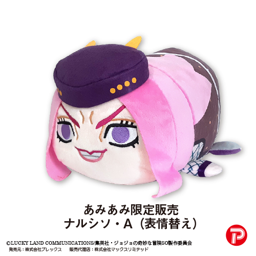 株式会社マックスリミテッド キャラクターグッズ製造企画