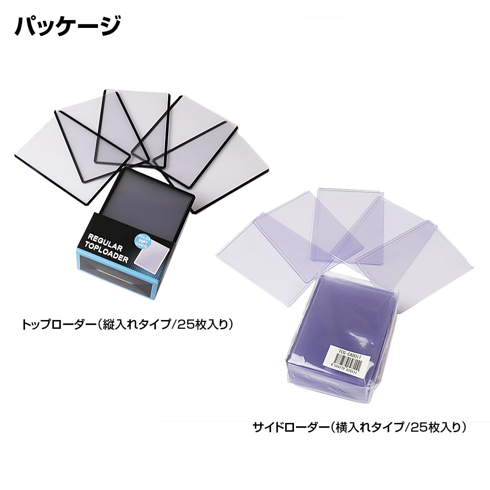 カードローダー TCG-CAD01 | マックスウィン | MAXWIN