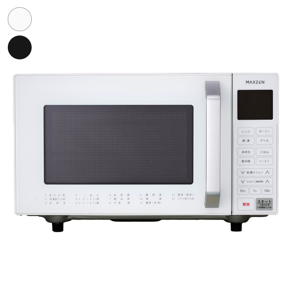 MJMO16GZ01F｜maxzen（マクスゼン）