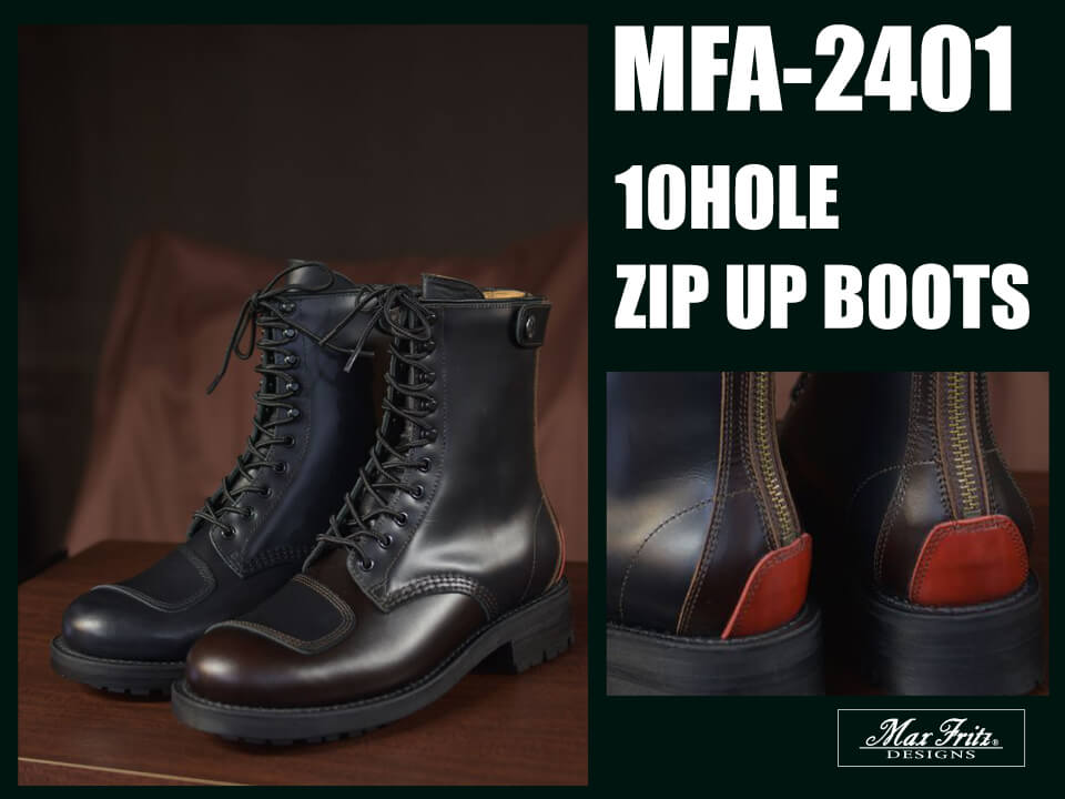再入荷！】10ホールジップアップブーツ | マックスフリッツ神戸