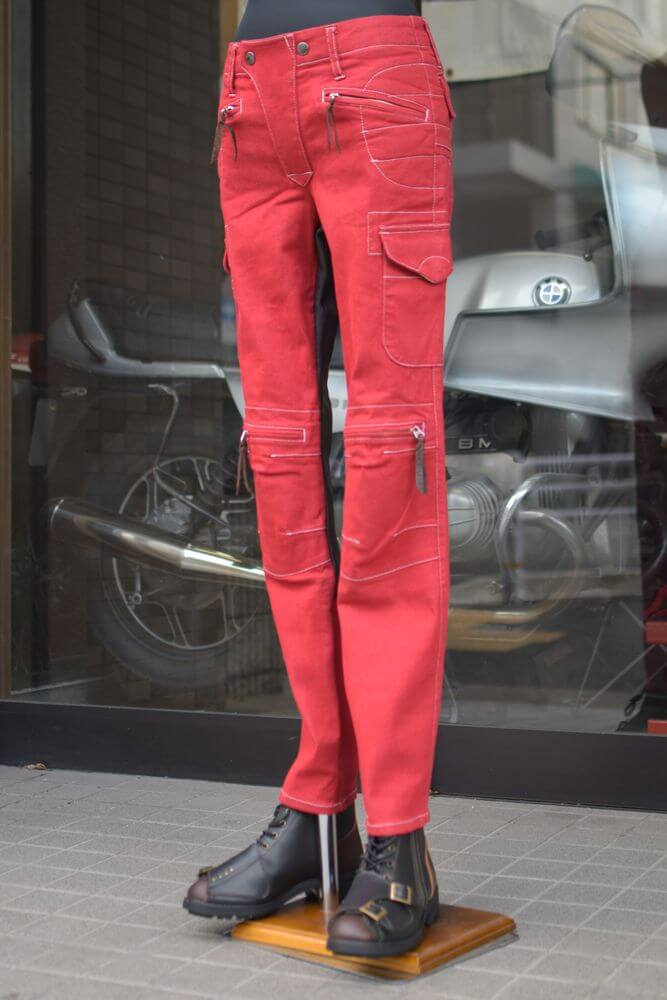 CRヒートガードカーゴパンツ/MFP-2468【レディス】 | Ladies'PANTS