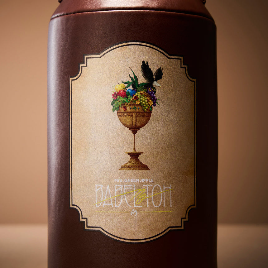 東京公演 12/15・16】“BABEL no TOH” ライトスティックバッグ