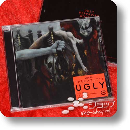 THE GAZETTE - The Nameless Liberty at 10.12.26 Tokyo Dome (2DVD