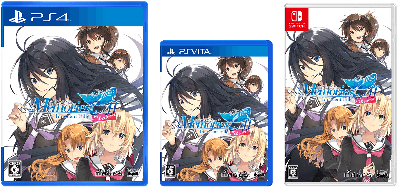 製品情報 - 「メモリーズオフ -Innocent Fille- for Dearest」公式サイト