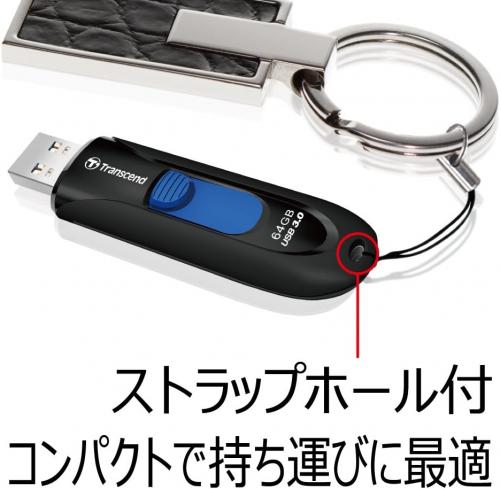 USBメモリ 512GB USB3.1 Gen1 キャップレス スライド式 JetFlash 790