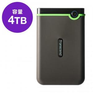 耐衝撃 ポータブルHDD 2TB USB3.1 ミリタリーグリーン Transcend