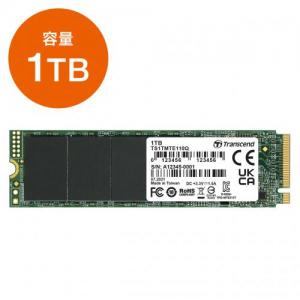 SSD 960GB JetDrive 520 Macbook Air アップグレードキット【メモリ