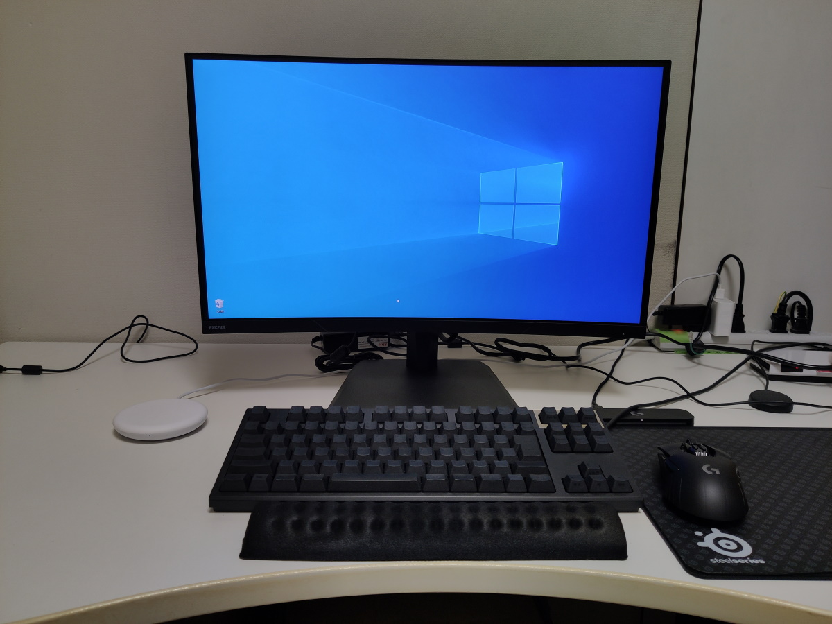 Pixio PXC243のレビュー！24インチVAで144Hzの湾曲型ゲーミング