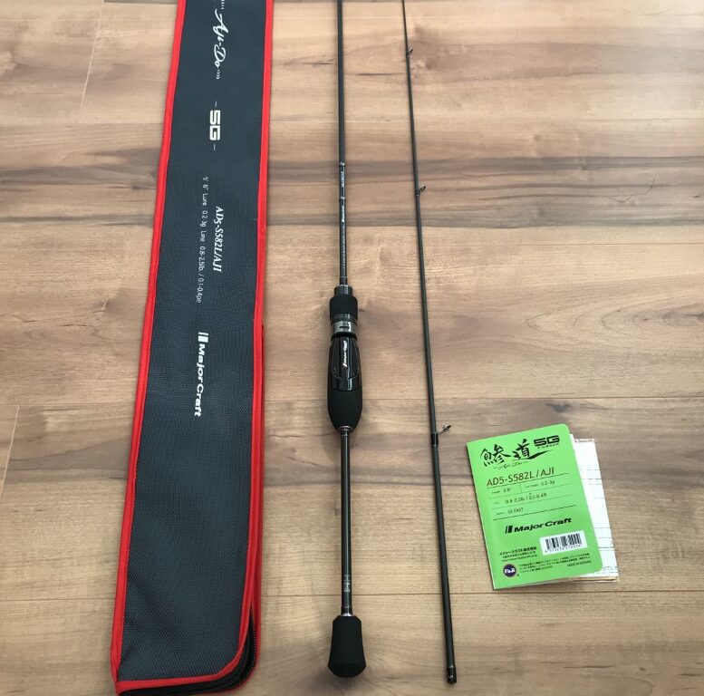 メジャークラフト 鯵道5Gアジングロッドのインプレ!ULが追加された