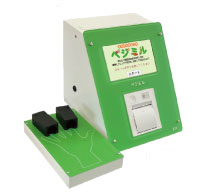 製品一覧 | 株式会社メディケアー