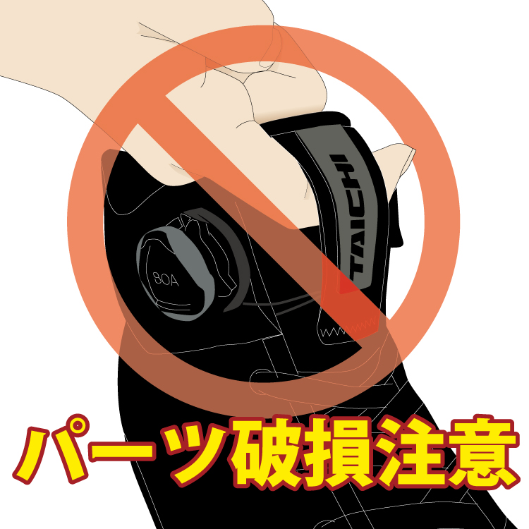 タイチ公式通販】RSS010 DRYMASTER コンバットシューズ | TAICHI