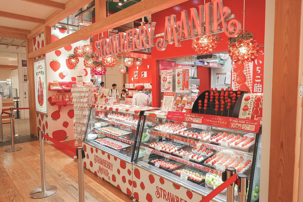 Strawberry Mania Tokyo Solamachi (押上) の口コミ4件 - トリップ