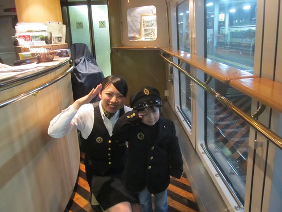 JR九州 ゆふいんの森 客室乗務員エプロン 特急ゆふいんの森 | JR