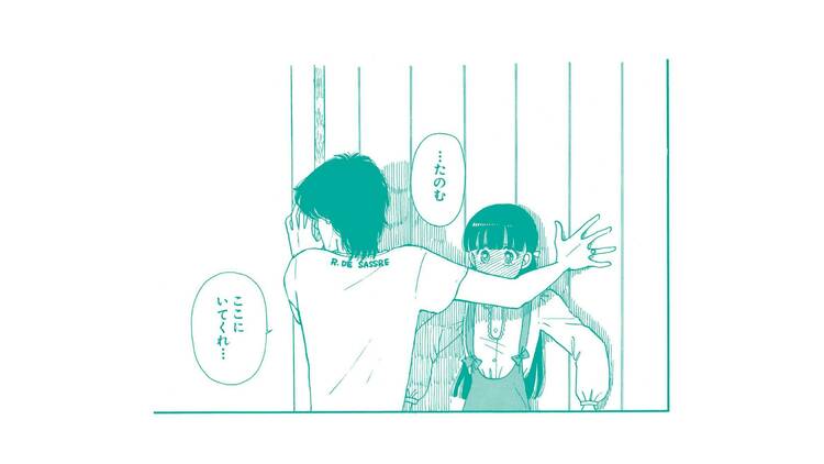 ときめきトゥナイト展