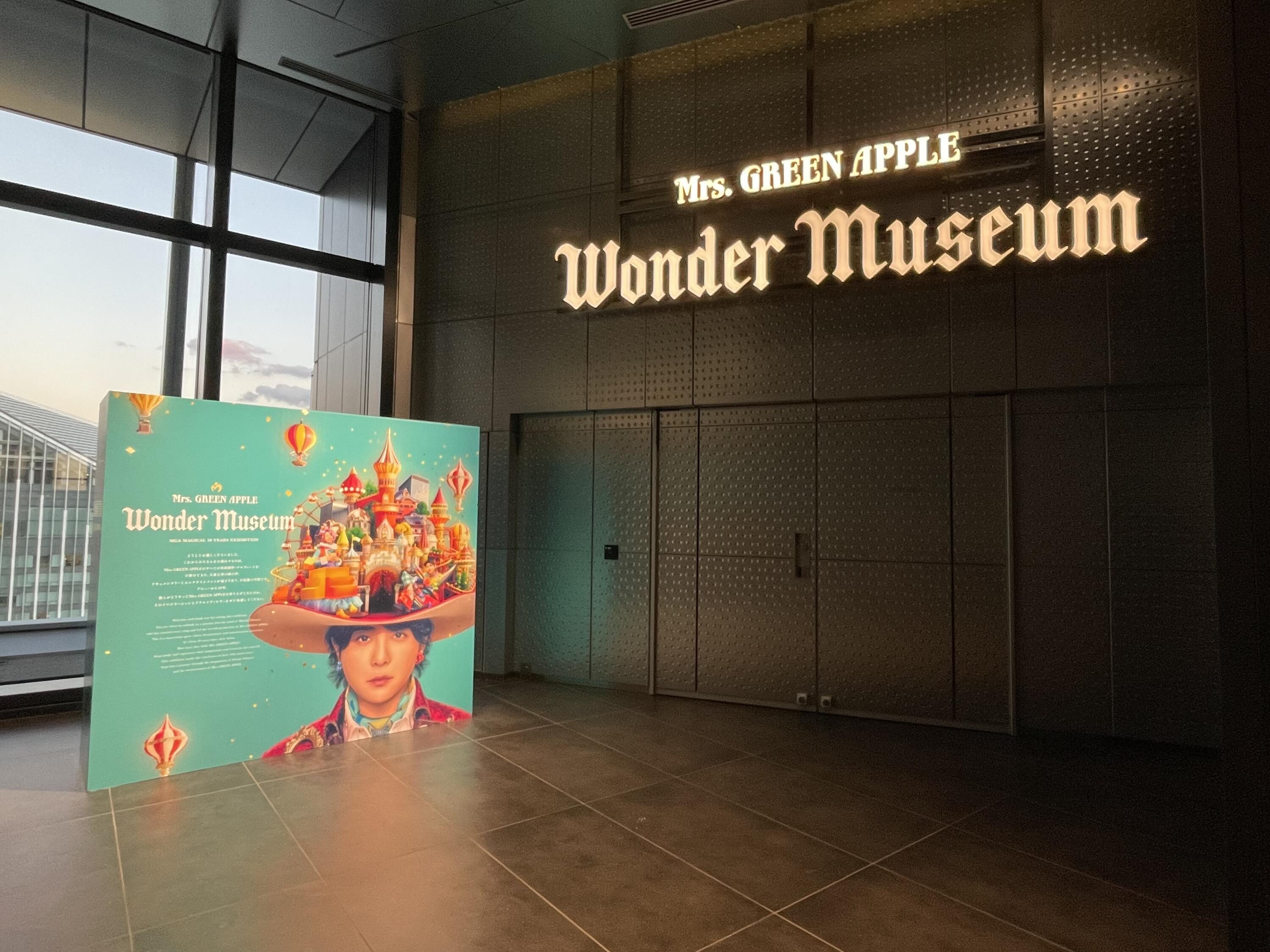 Mrs. GREEN APPLE MGA MAGICAL 10 YEARS EXHIBITION「Wonder Museum」